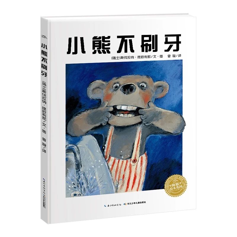 ΢��ͼƬ_20221206093534