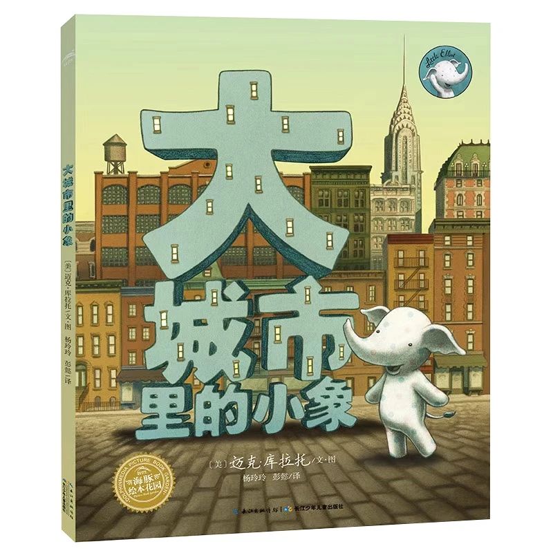 ΢��ͼƬ_20221206093543