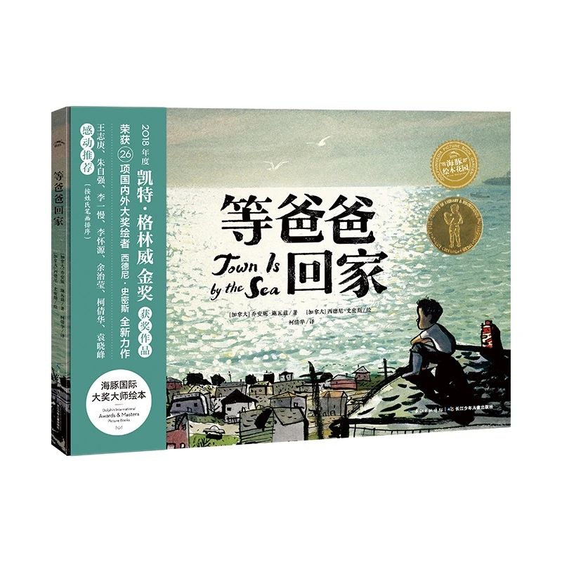 ΢��ͼƬ_20221206093549