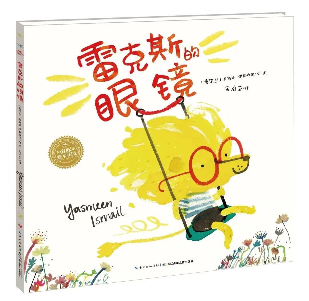 ΢��ͼƬ_20221206093552