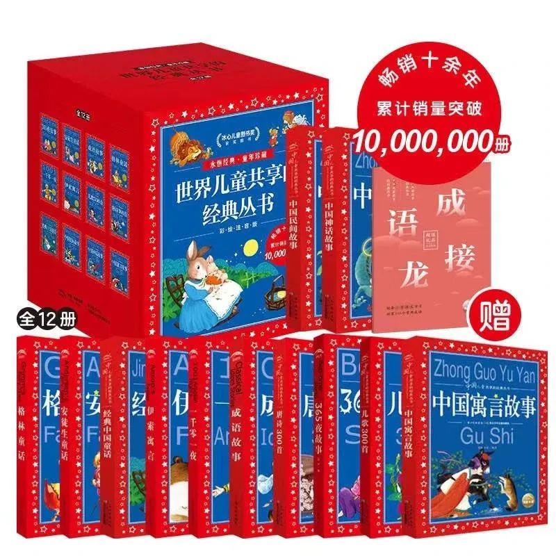 ΢��ͼƬ_20221206093604