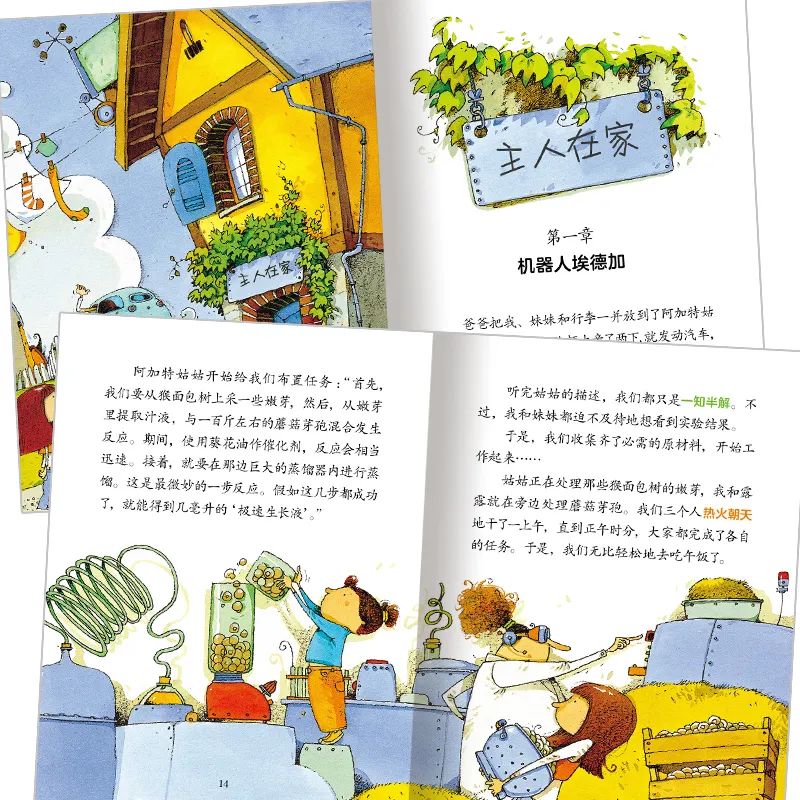 ΢��ͼƬ_20221206093609