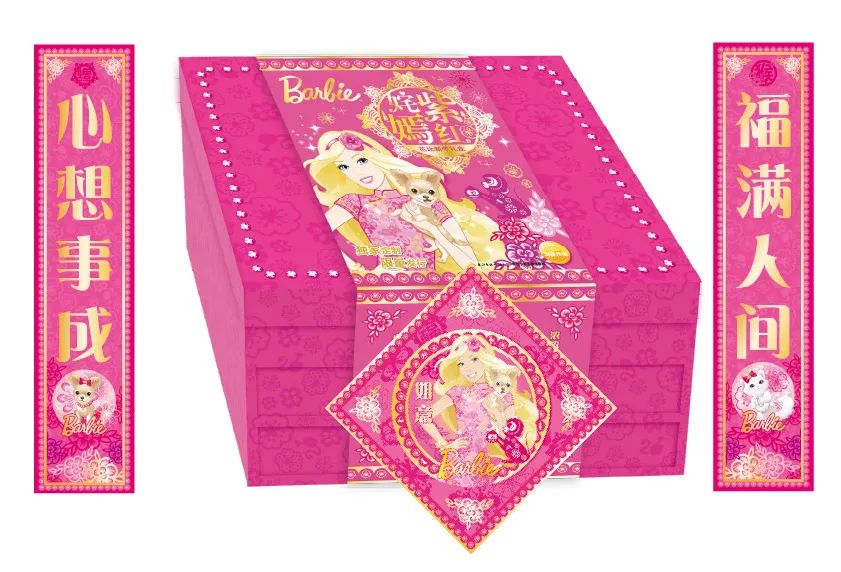 ΢��ͼƬ_20221206093614