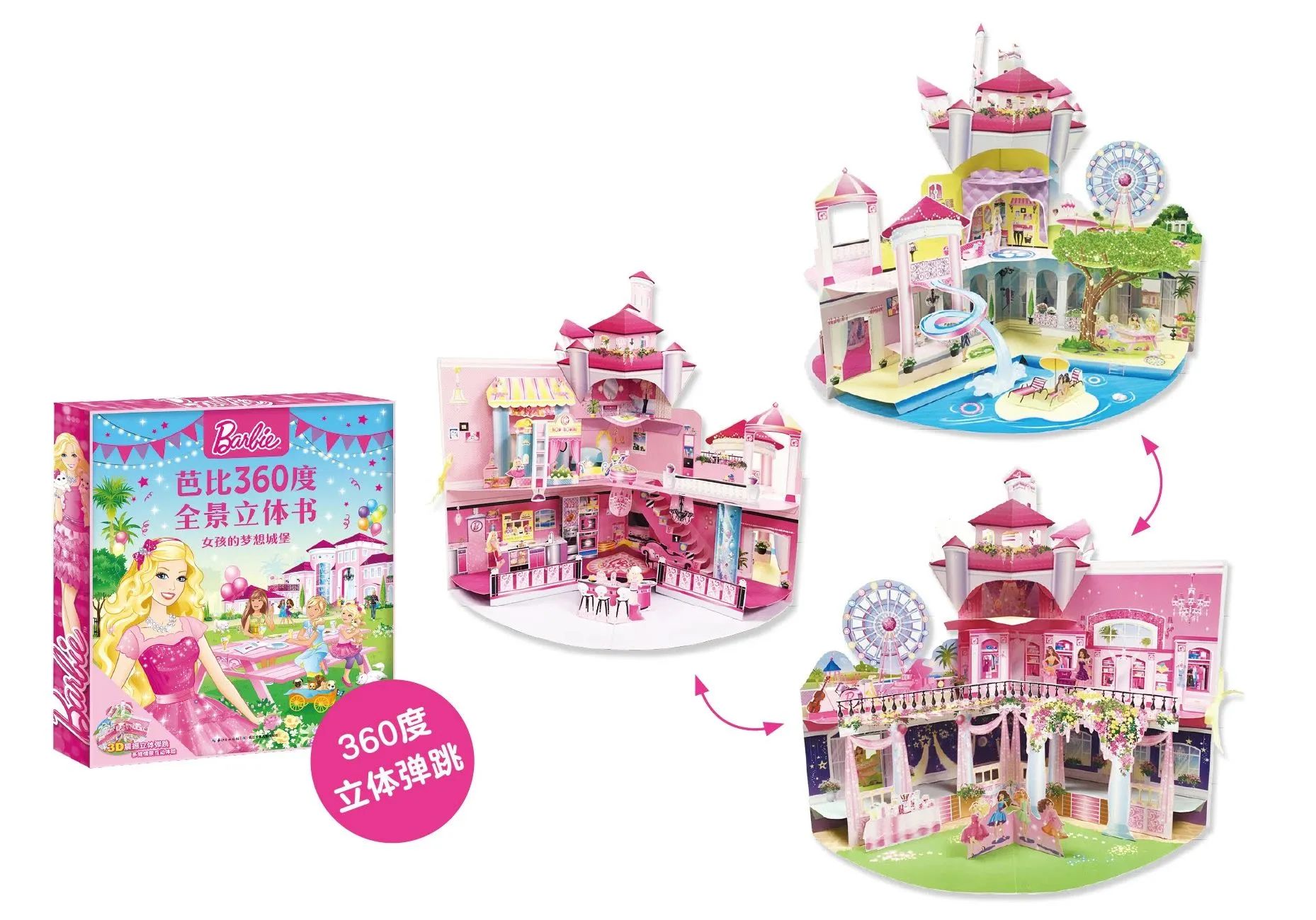 ΢��ͼƬ_20221206093623