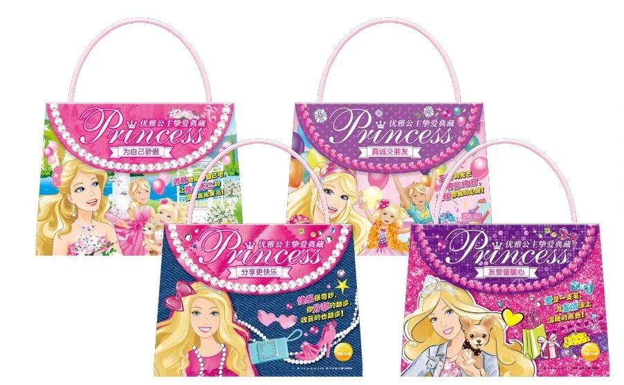 ΢��ͼƬ_20221206093620