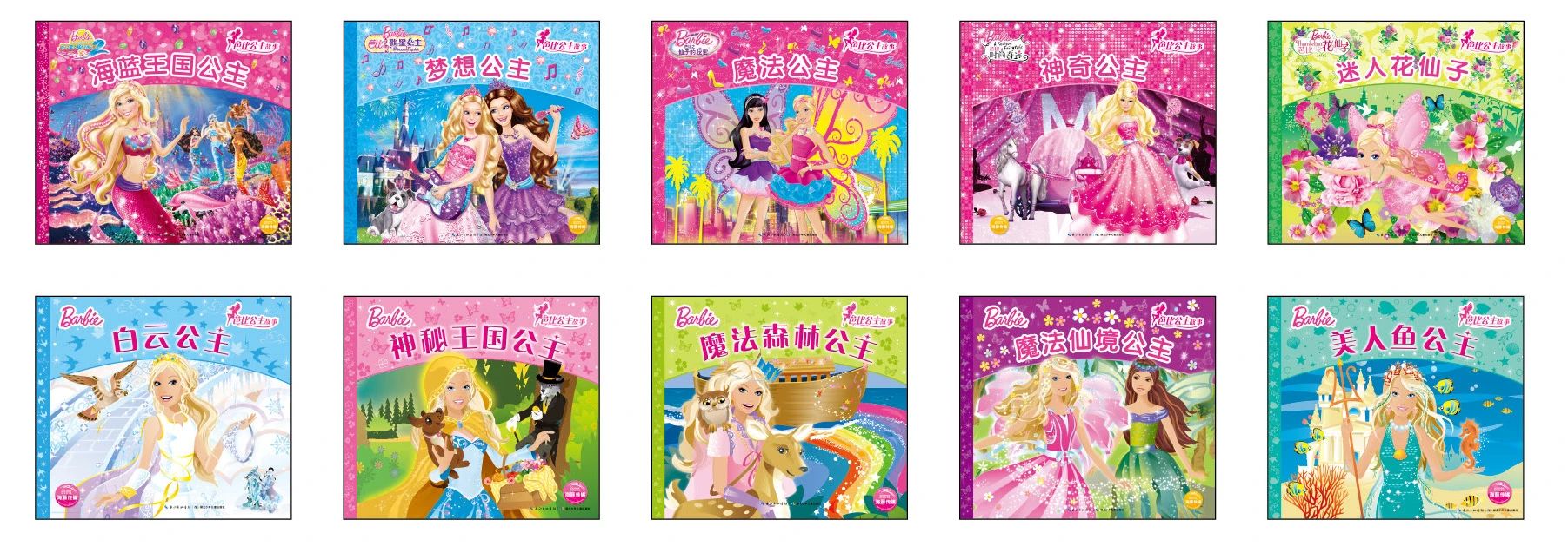 ΢��ͼƬ_20221206093626