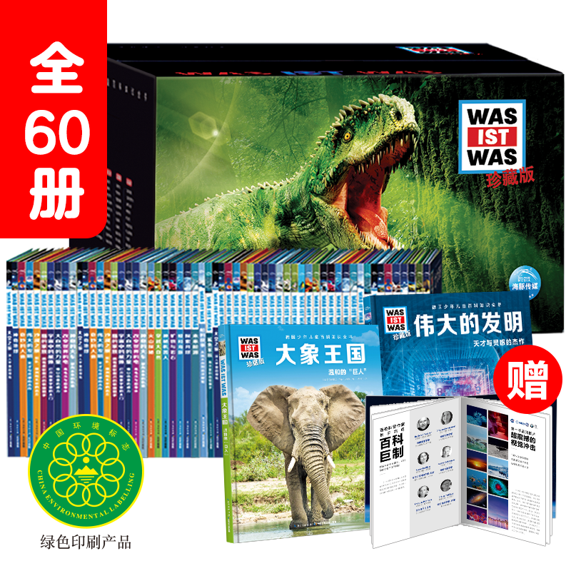 ΢ÐÅͼƬ_20221219171029 ΢ÐÅͼƬ_20221219171029