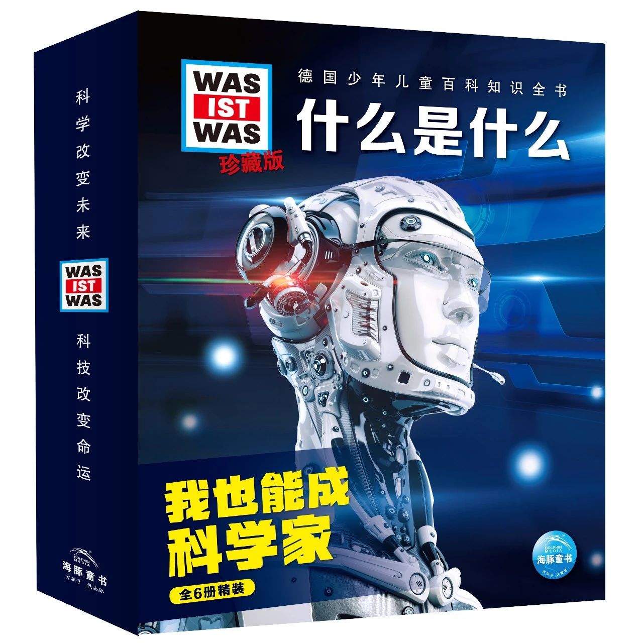 ΢��ͼƬ_20221219171040