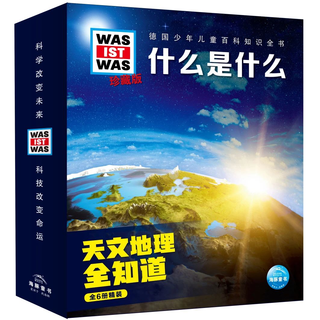 ΢ÐÅͼƬ_20221219171042 ΢ÐÅͼƬ_20221219171042