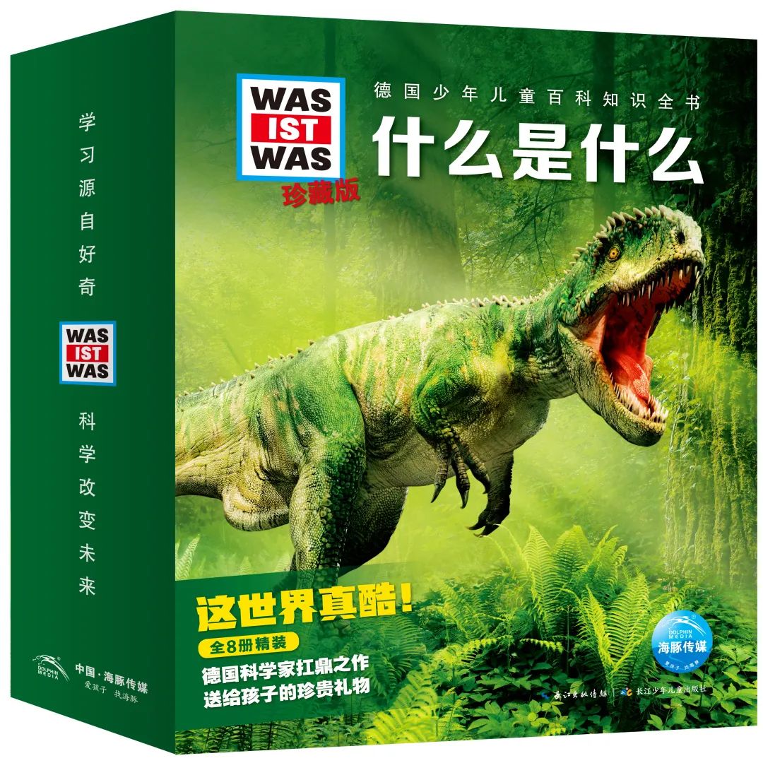 ΢ÐÅͼƬ_20221219171048 ΢ÐÅͼƬ_20221219171048