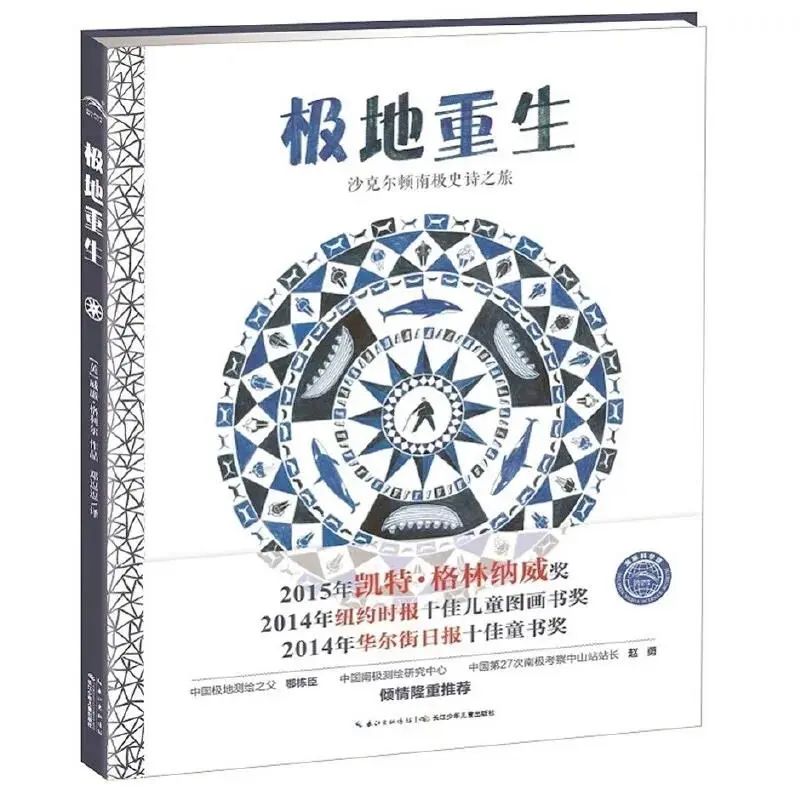 ΢ÐÅͼƬ_20221219171053 ΢ÐÅͼƬ_20221219171053