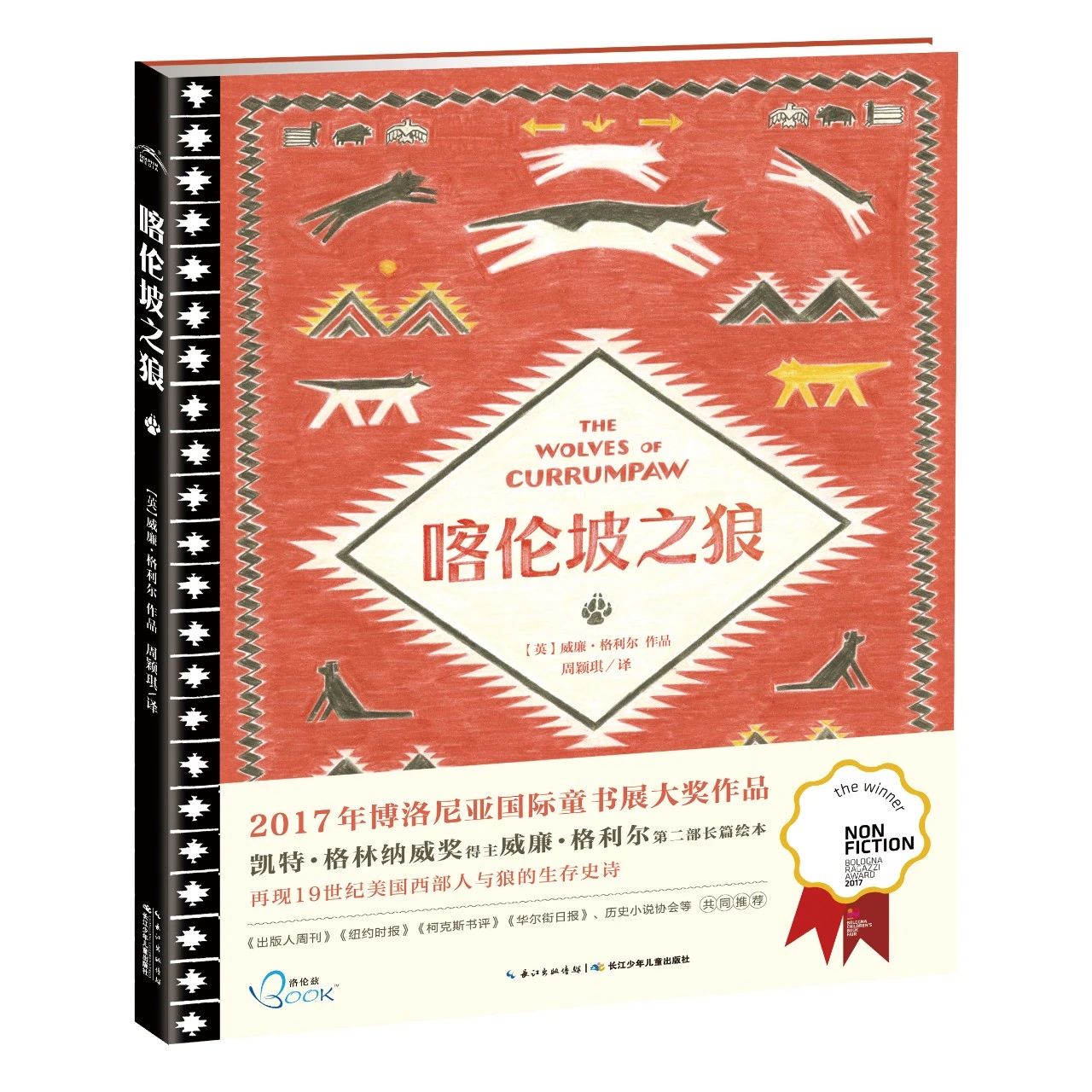 ΢ÐÅͼƬ_20221219171056 ΢ÐÅͼƬ_20221219171056