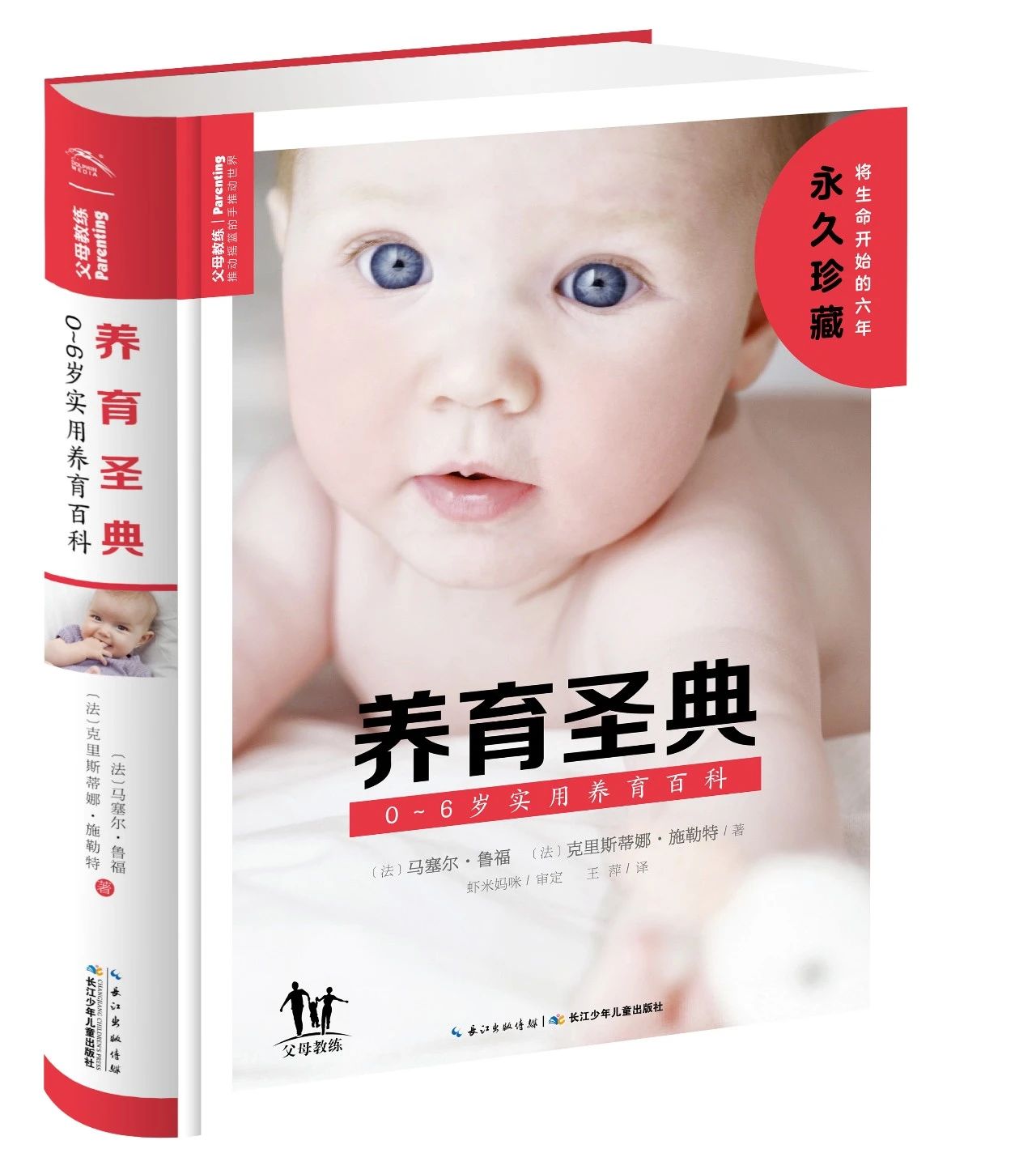 ΢ÐÅͼƬ_20221219171118 ΢ÐÅͼƬ_20221219171118