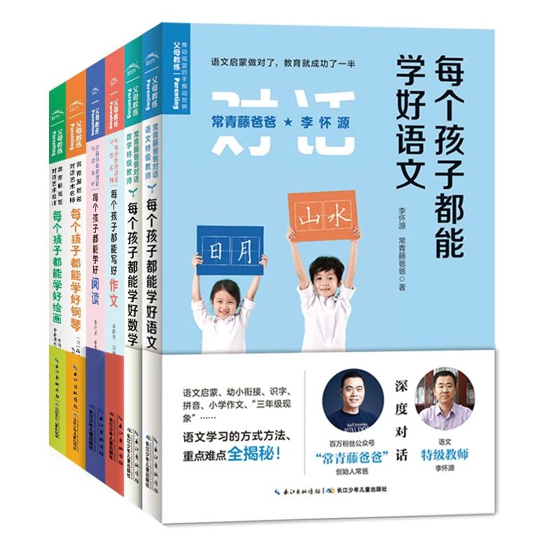 ΢ÐÅͼƬ_20221219171129 ΢ÐÅͼƬ_20221219171129