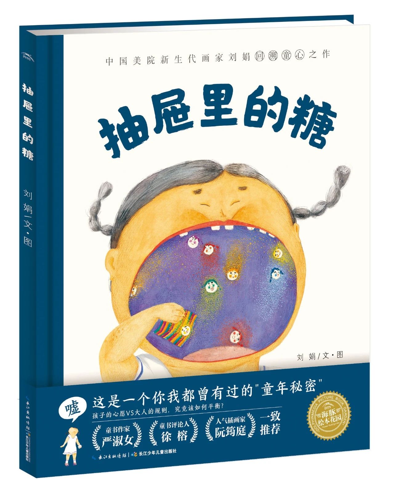 ΢ÐÅͼƬ_20221219171149 ΢ÐÅͼƬ_20221219171149