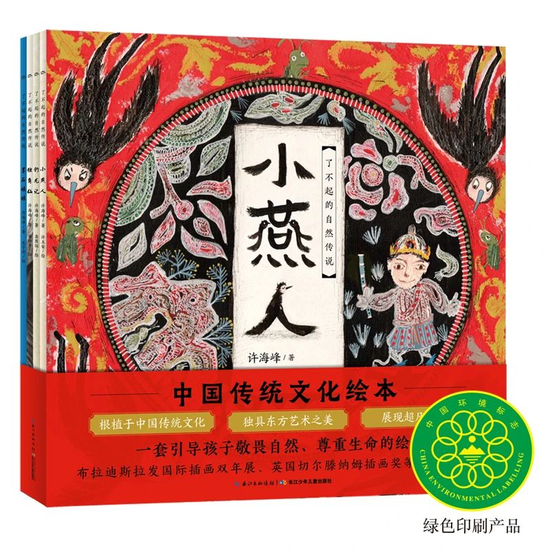 ΢ÐÅͼƬ_20221219171154 ΢ÐÅͼƬ_20221219171154