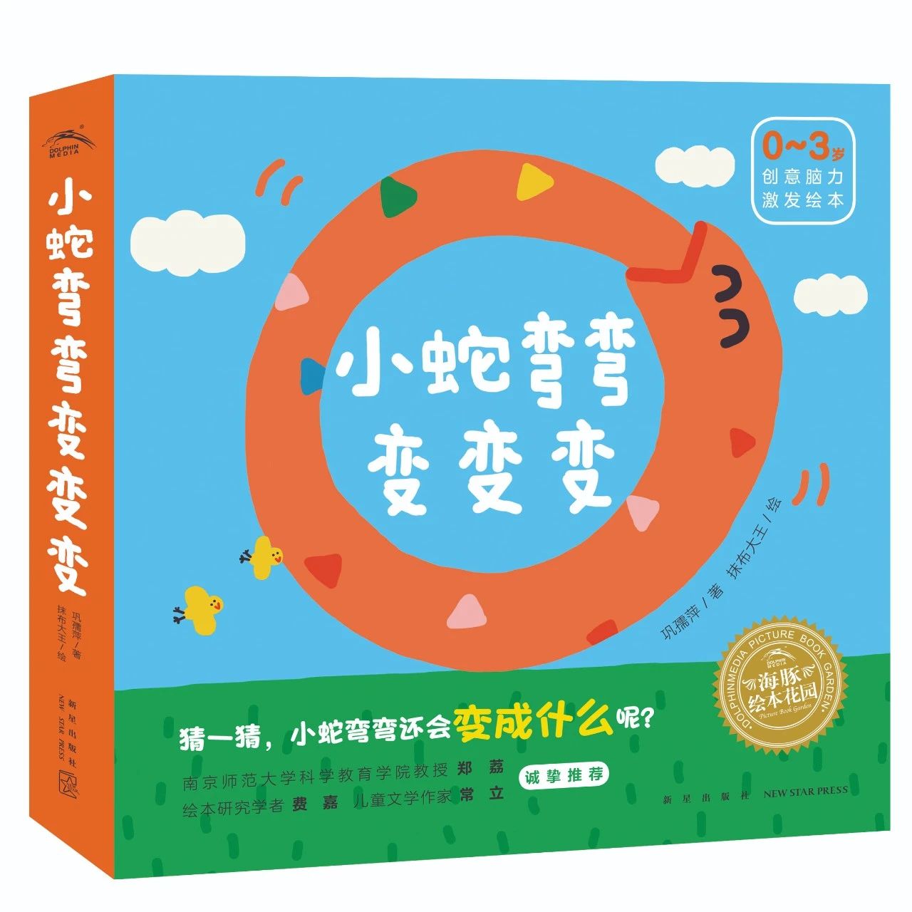 ΢ÐÅͼƬ_20221219171201 ΢ÐÅͼƬ_20221219171201