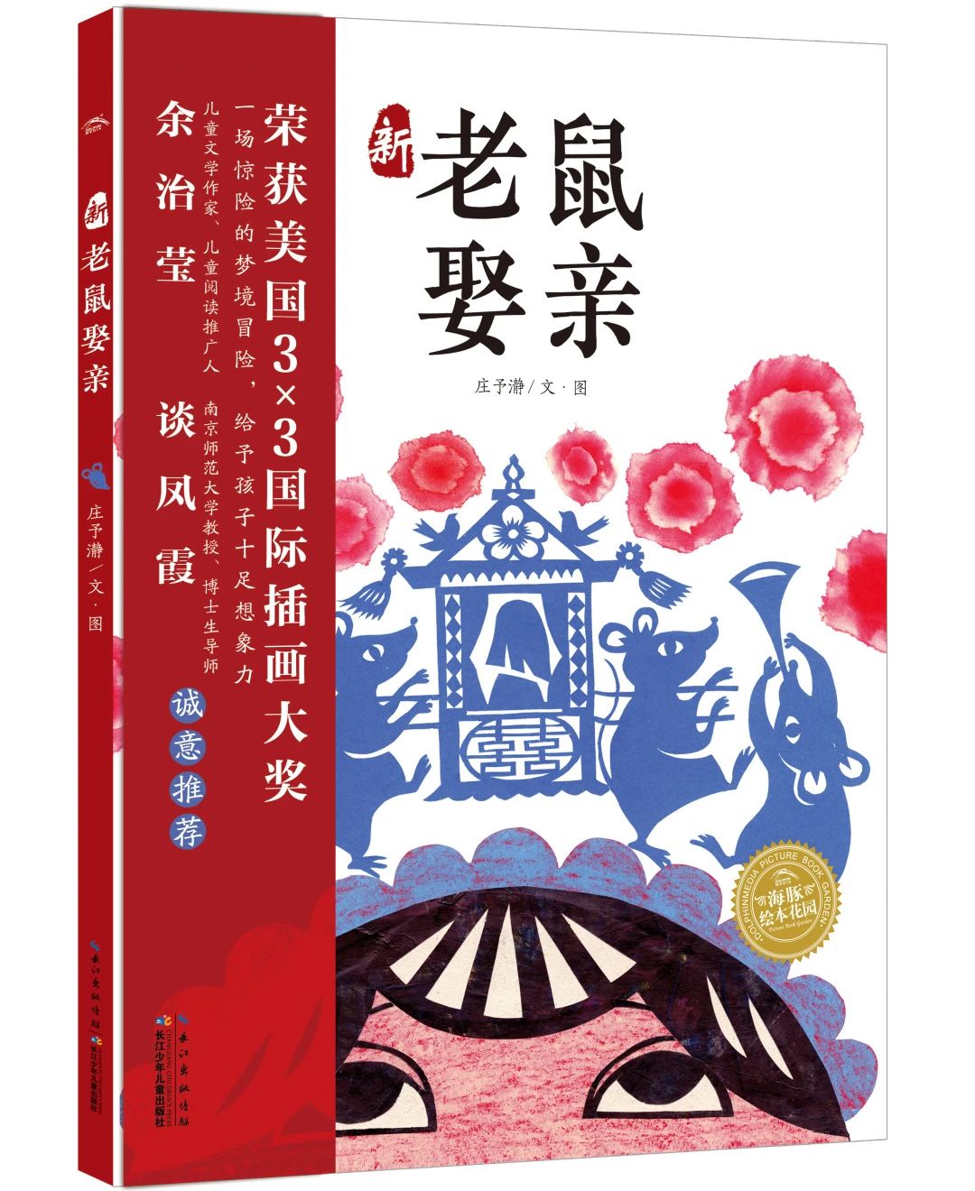 ΢ÐÅͼƬ_20221219171204 ΢ÐÅͼƬ_20221219171204