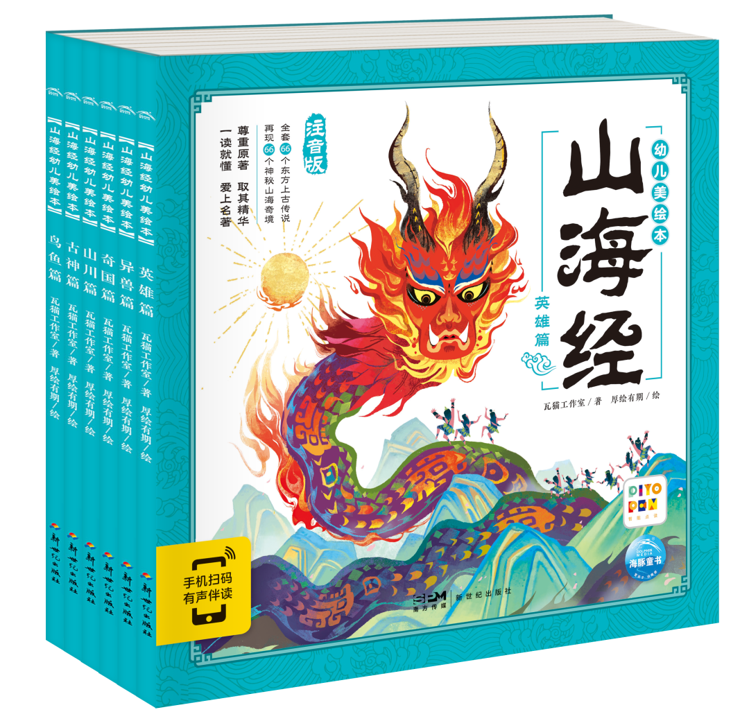 ΢ÐÅͼƬ_20221219171220 ΢ÐÅͼƬ_20221219171220