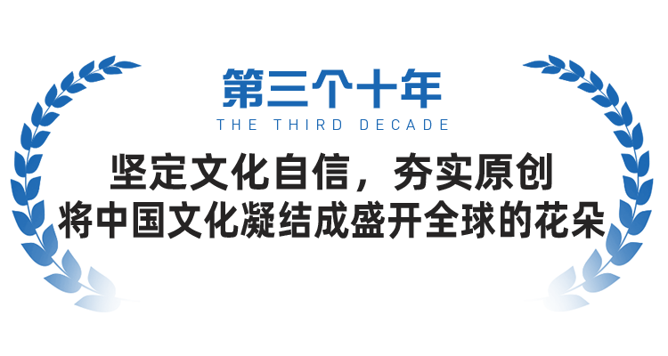 ΢ÐÅͼƬ_20221220103400 ΢ÐÅͼƬ_20221220103400