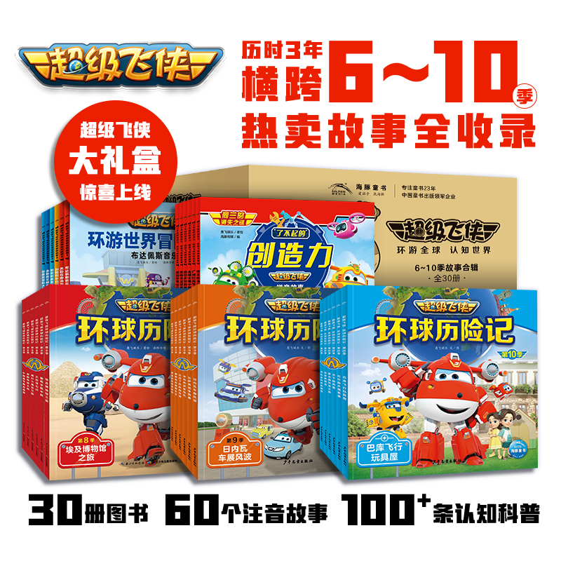 ΢ÐÅͼƬ_20221220103408 ΢ÐÅͼƬ_20221220103408