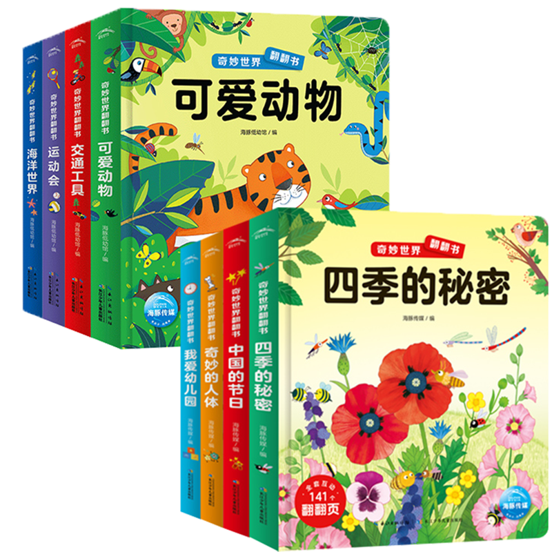 ΢ÐÅͼƬ_20221220103422 ΢ÐÅͼƬ_20221220103422