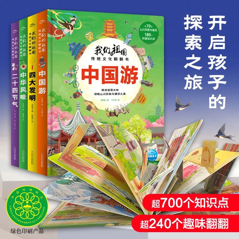 ΢��ͼƬ_20221220103430