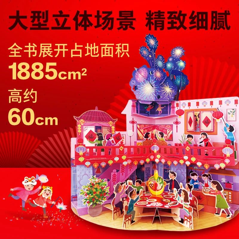 ΢ÐÅͼƬ_20221220103433 ΢ÐÅͼƬ_20221220103433