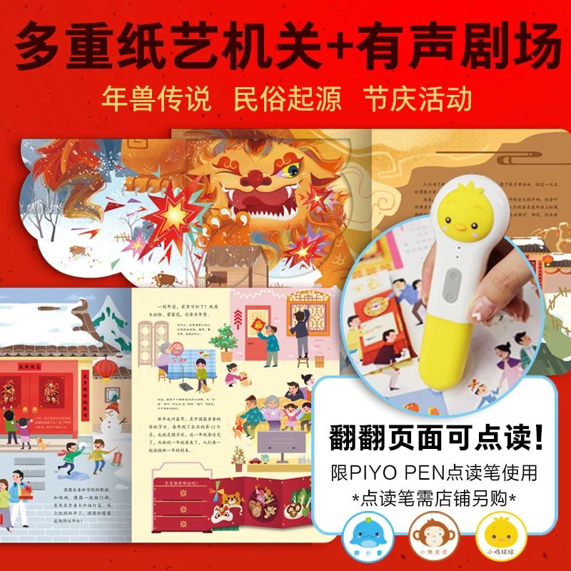 ΢ÐÅͼƬ_20221220103436 ΢ÐÅͼƬ_20221220103436