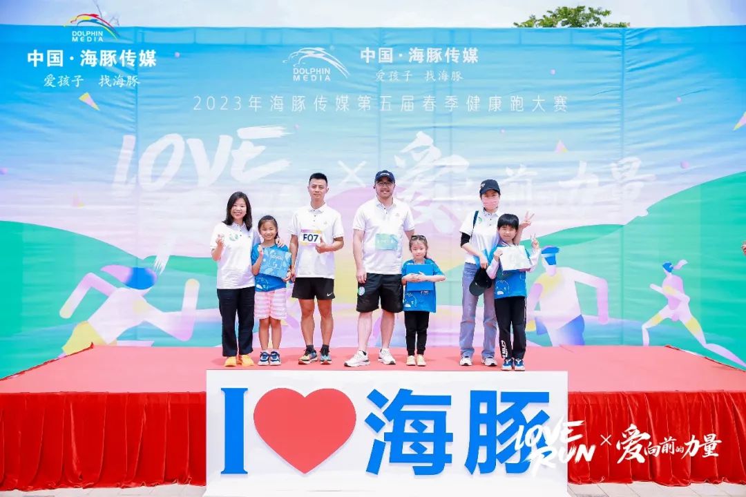 ���ӹ��Ǽ�2