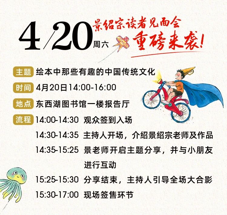 ΢ÐÅͼƬ_20240524162440