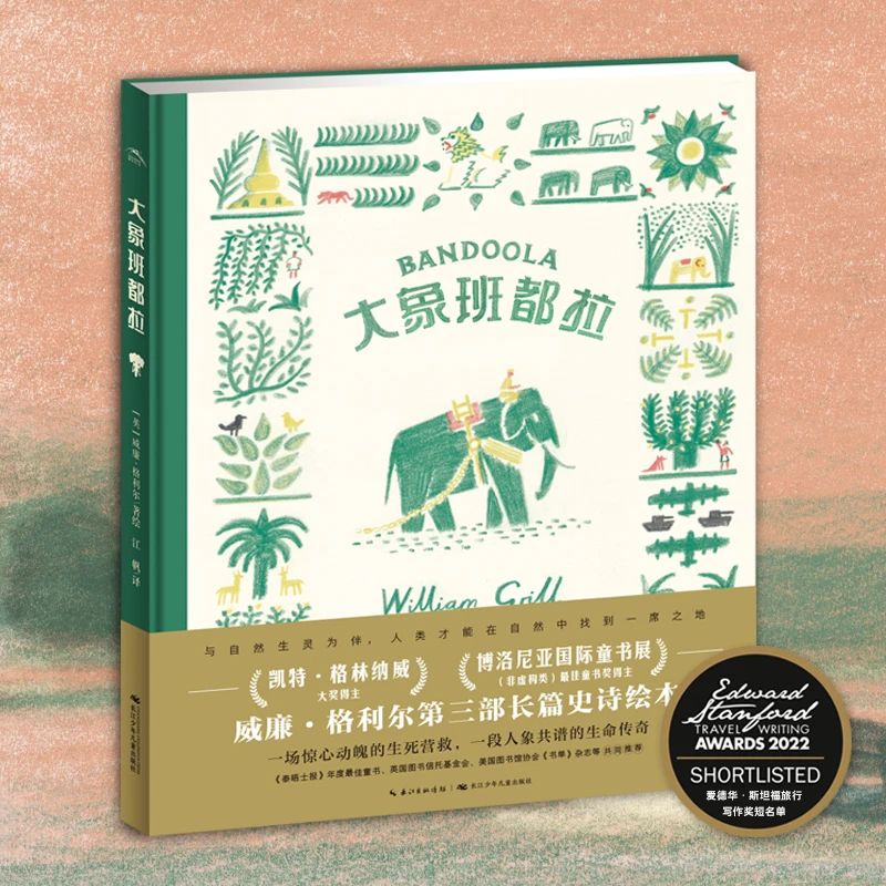 ΢ÐÅͼƬ_20240527114949