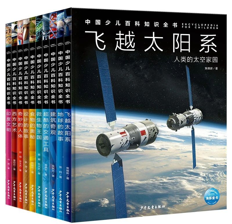 1716781819cc8250 1716781819cc8250.jpg