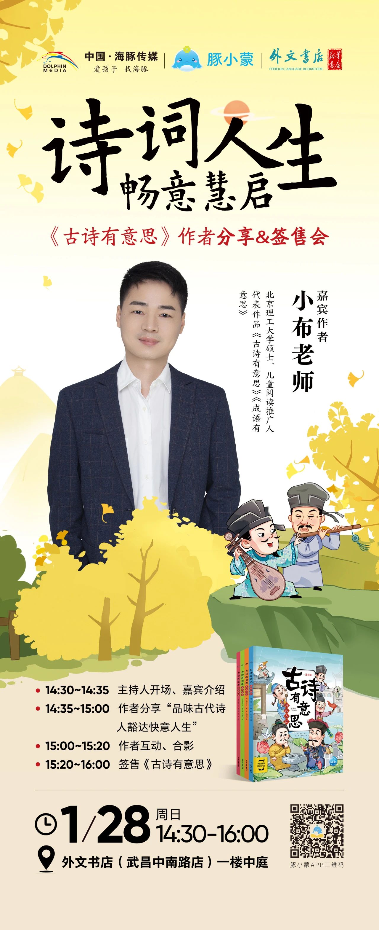 ΢��ͼƬ_20240527120129