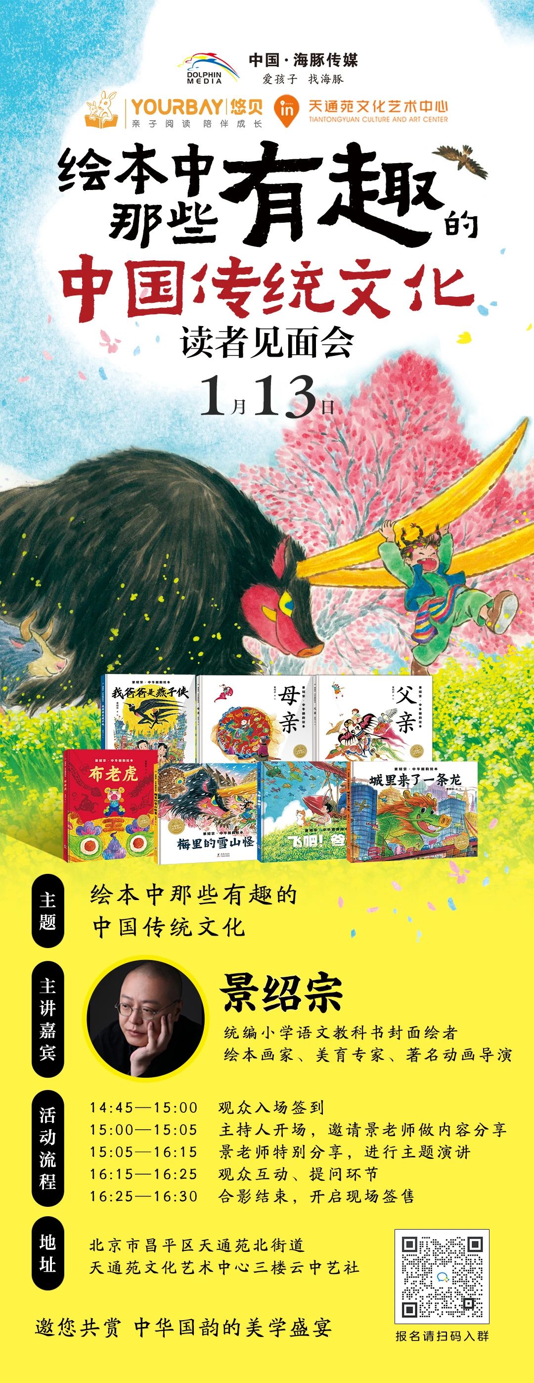 微信图片_20240527122631 微信图片_20240527122631