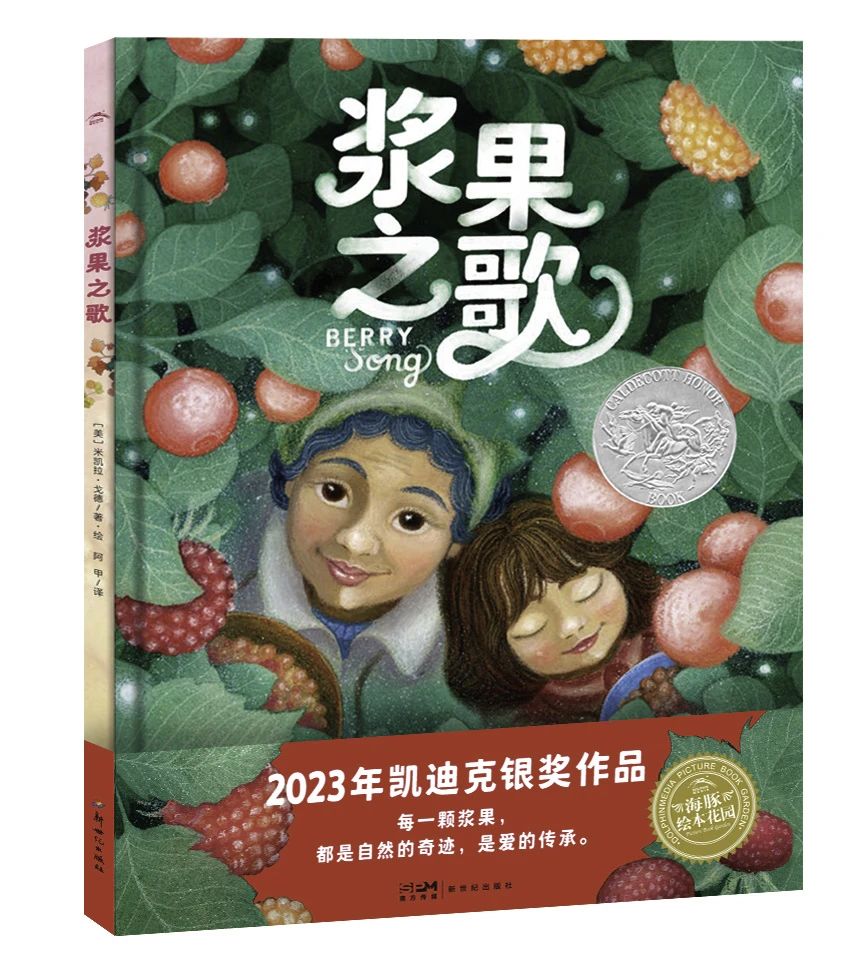 171679404344feca 171679404344feca.jpg