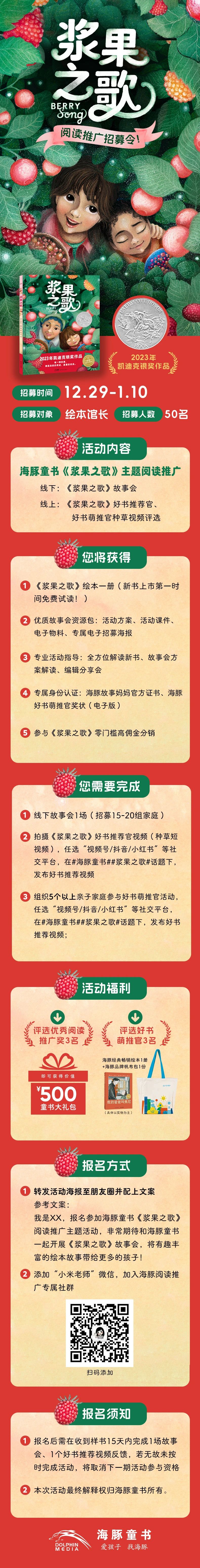 ΢ÐÅͼƬ_20240527151724 ΢ÐÅͼƬ_20240527151724