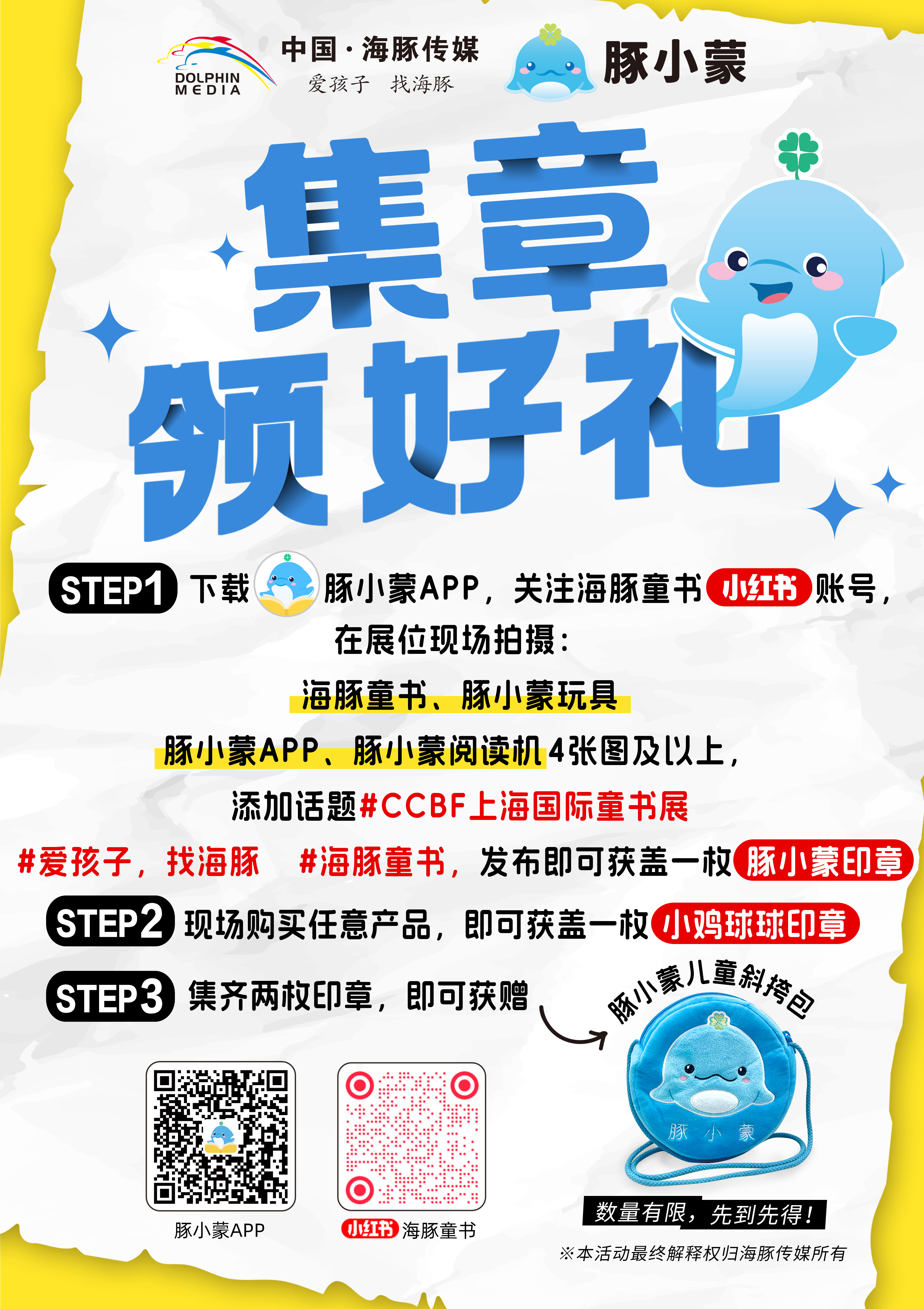 A1KT��-����ӡˢ-1��(1)