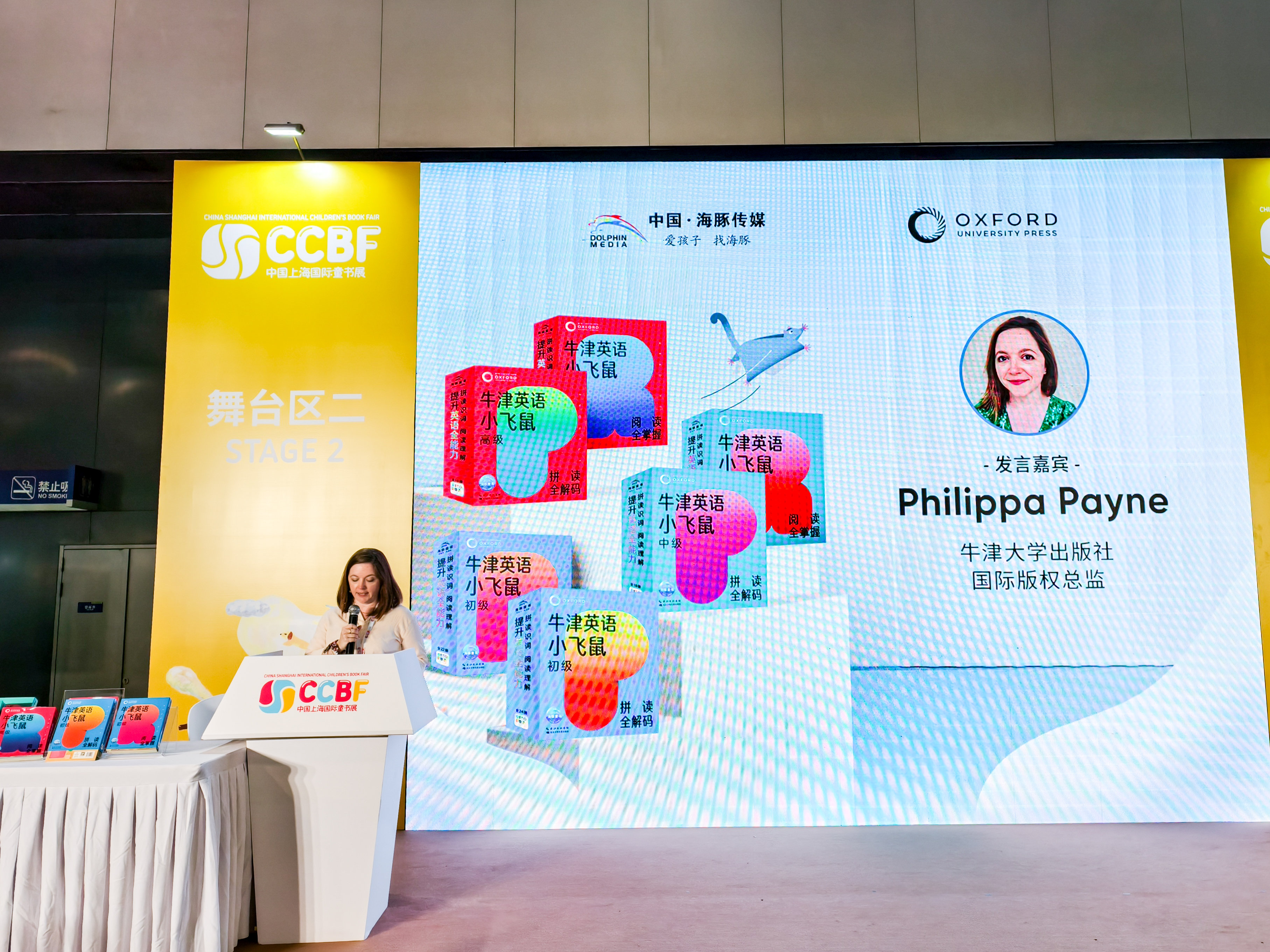 ���ʰ�Ȩ�ܼ�