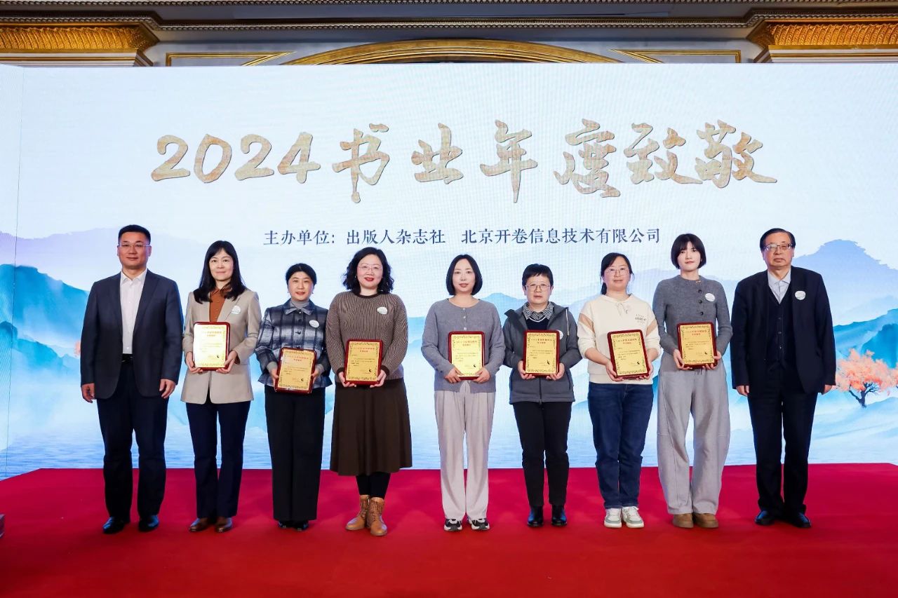 ����¾�-�༭��һ��