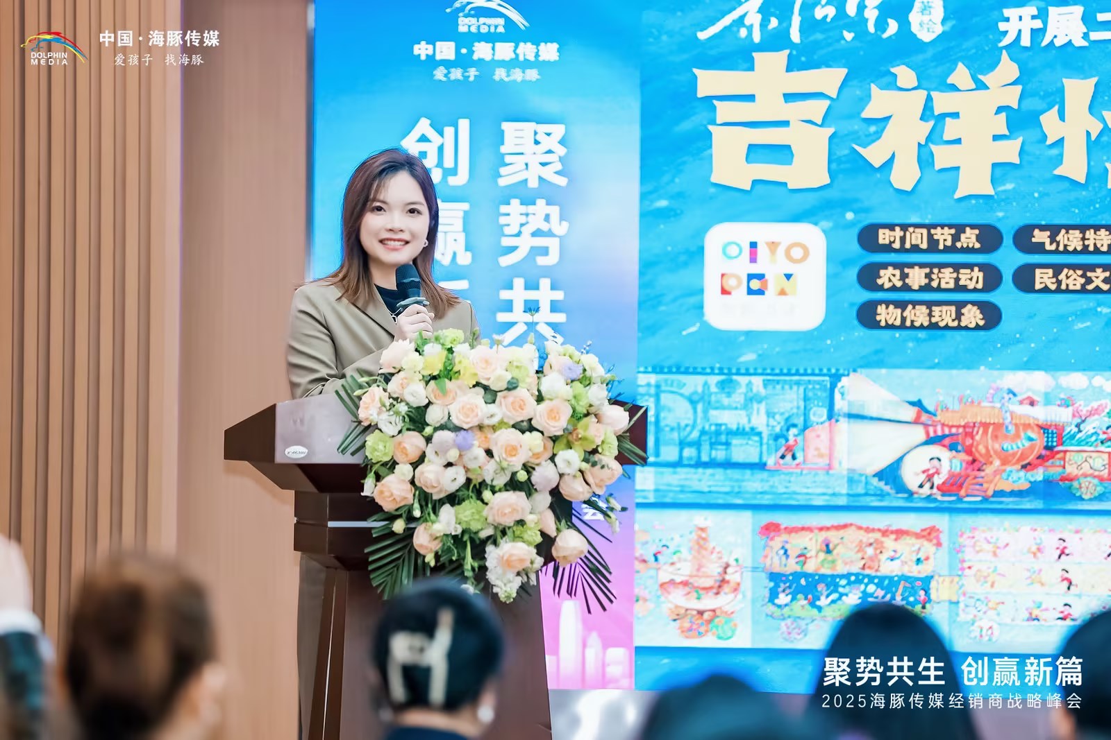 fecfa75c-8094-4784-83ef-6973f332b4db fecfa75c-8094-4784-83ef-6973f332b4db