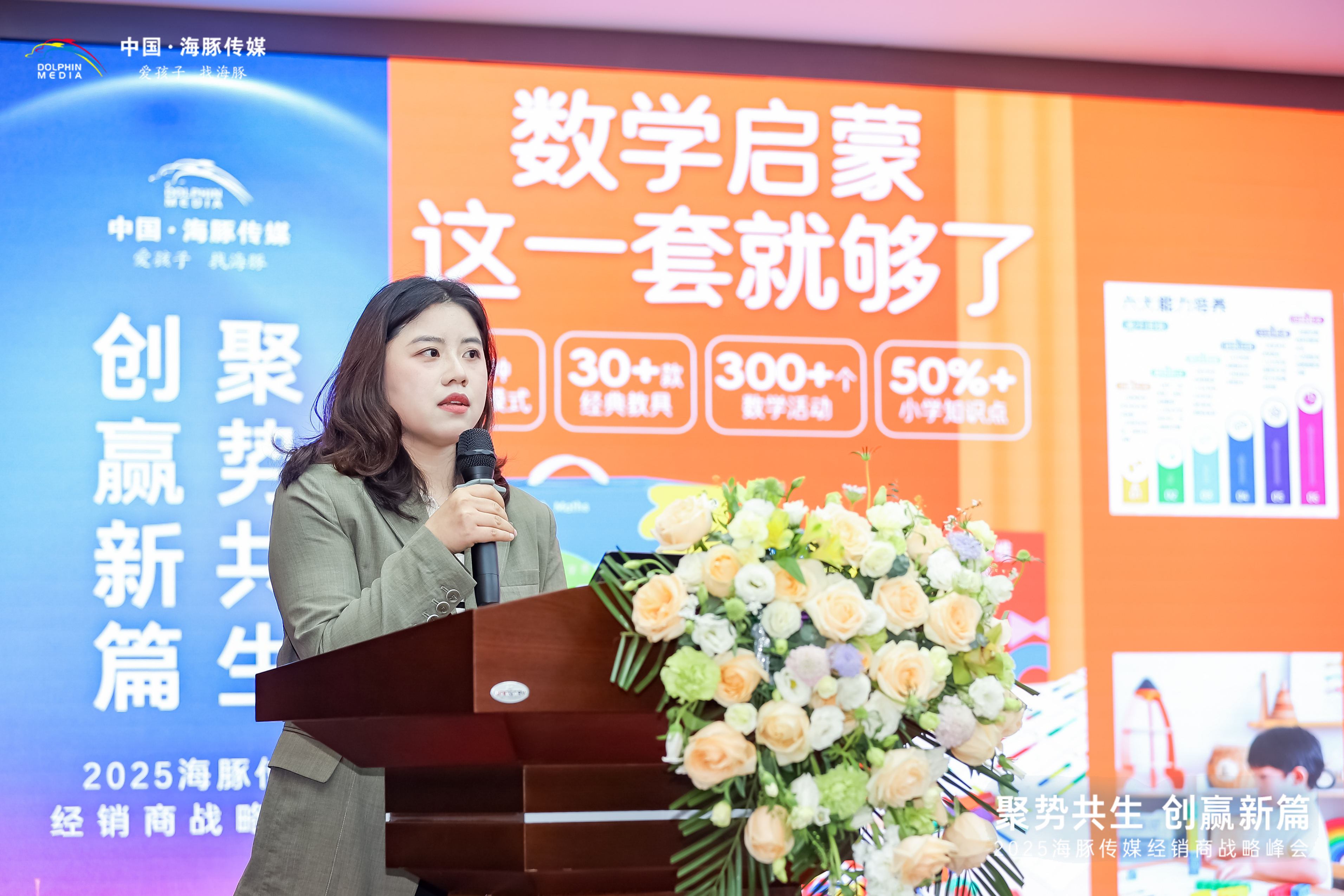 ÑîСÑÞ ÑîСÑÞ