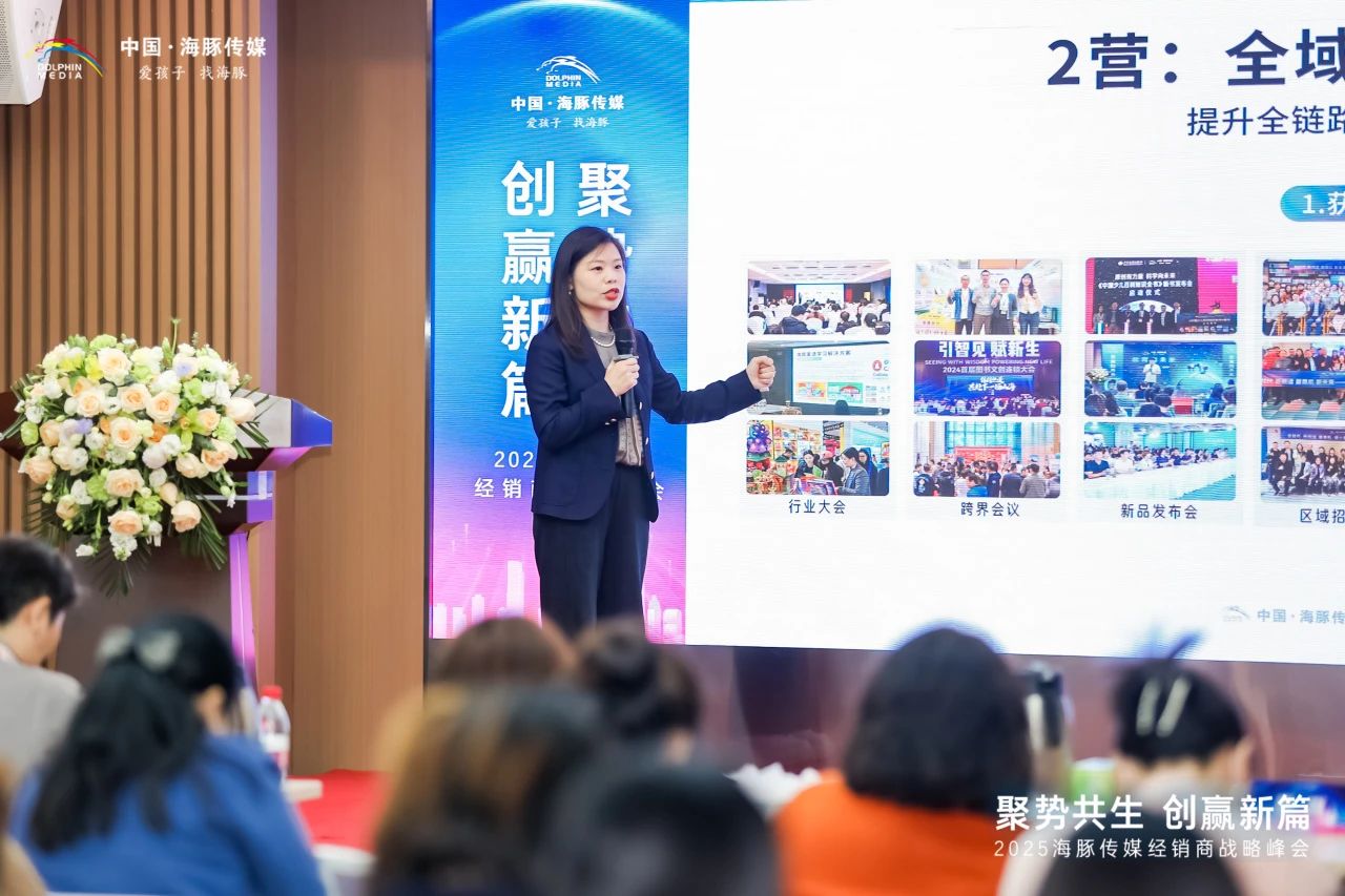 ΢ÐÅͼƬ_20250314153751 ΢ÐÅͼƬ_20250314153751