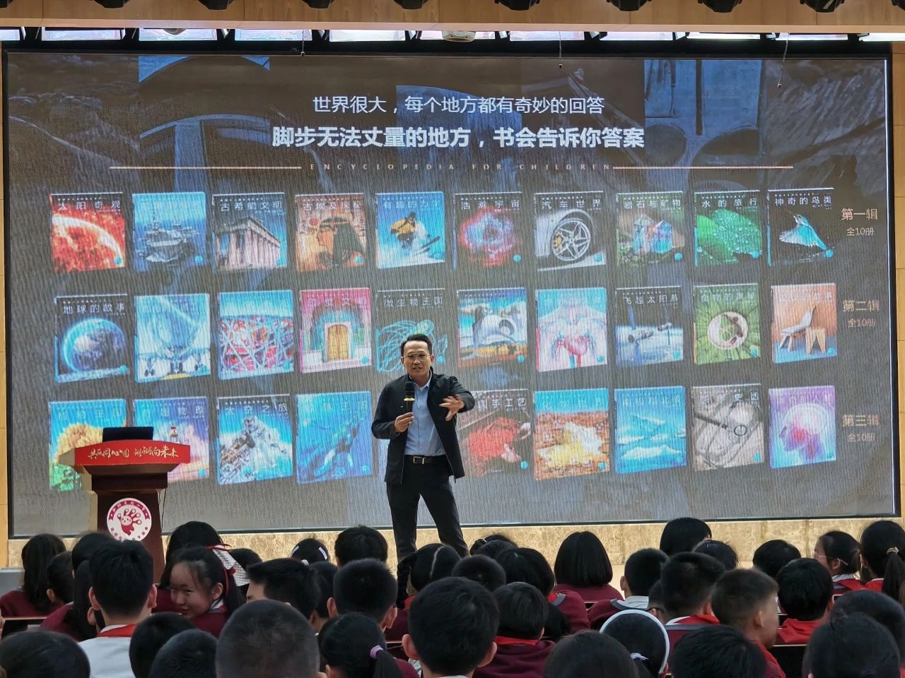 ΢��ͼƬ_20250331140104