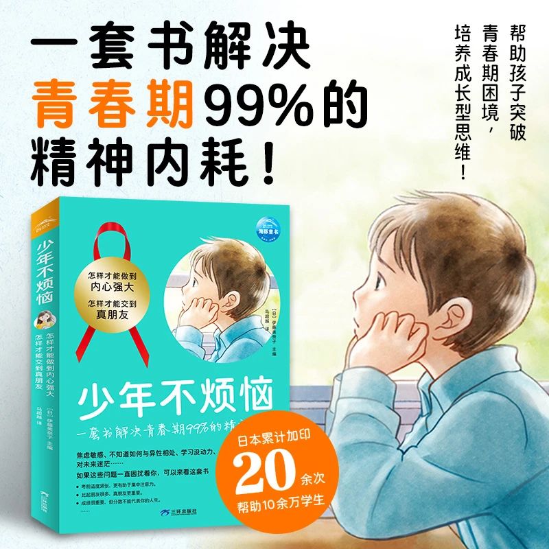 ΢��ͼƬ_20250716172153