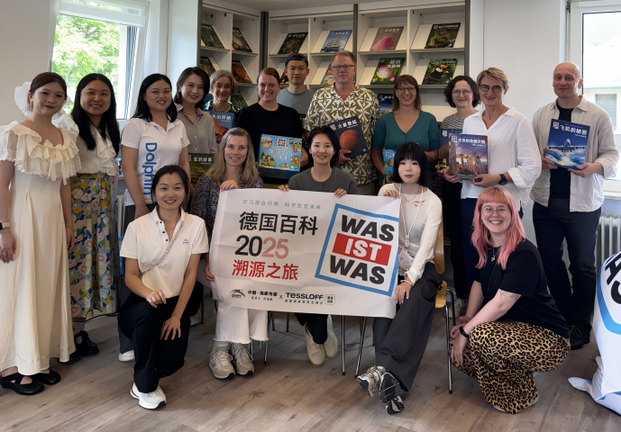 ��ҵ΢�Ž�ͼ_17530871731607