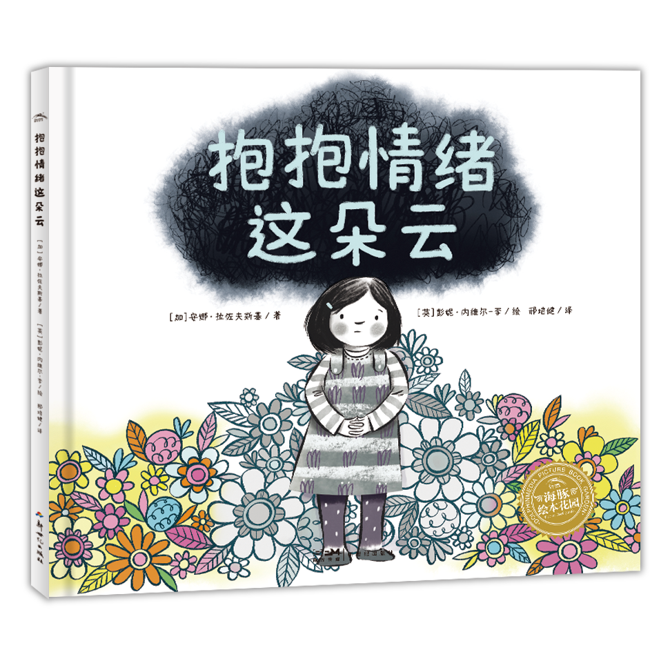 �������������-����Ч��ͼ